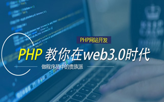 南宁 api php源码,下载的php源码怎么运行呢？
